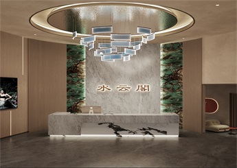 杭州濱江足浴會所設計全景案例